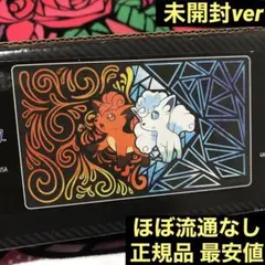 2025年最新】ロコン プレイマット 海外の人気アイテム - メルカリ