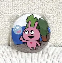 にしむらゆうじ　スタジオUG 購買部本店 あの絵 缶バッジ　ラブブラビット