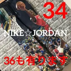 Item thumbnail for item 07e7a6b2-6544-4e7e-8a36-058a7d4bfbfe