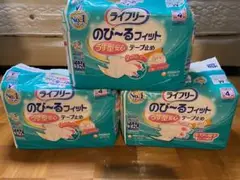 Item thumbnail for item 61d2345c-cfc1-44c8-a0d6-71650634078c