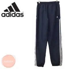 アディダス トレーニングパンツ ジャージ サイドライン トラックパンツ ズボン