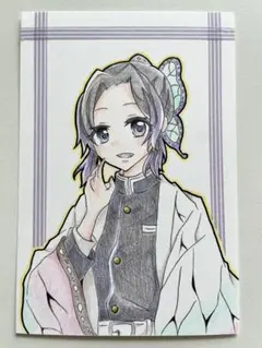 鬼滅の刃【胡蝶しのぶ】イラスト