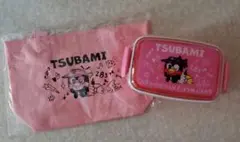 スワローズ　つばみちゃん ピンク 弁当箱 バッグ付き
