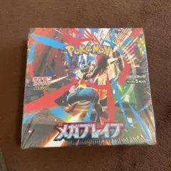 ポケモンカード メガブレイブ 未開封 1BOX シュリンク付き　箱難有