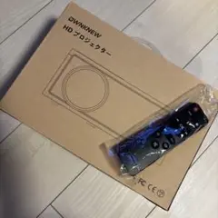 OWNKNEW HDプロジェクター 本体