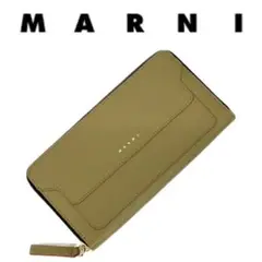 新品MARNI PFMOE11U07 ラウンド長財布 正規品