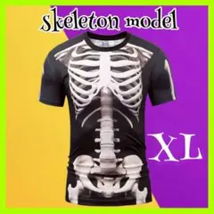 Item thumbnail for item 50c21400-bf87-46b3-ba12-c8411fcf9072