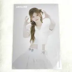 〈No.10〉 NiziU LOVE LINE ラントレ リク