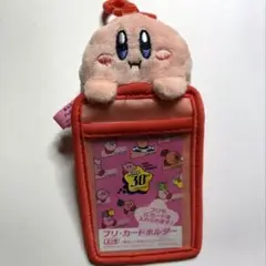 カービィ 30th プリ・カードホルダー 未使用品