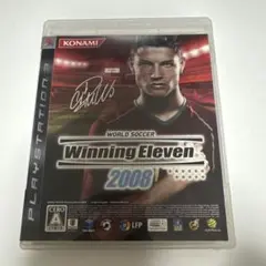 Winning Eleven 2008 (サイン入り)