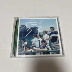 関ジャニ∞ オモイダマ
