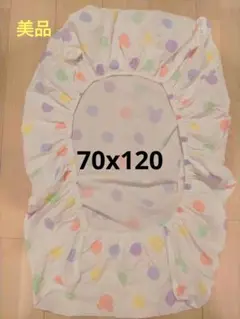 ミッキーシルエット ドット柄 ベビーシーツ 70x120cm