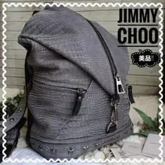 美品!【Jimmy Choo】フィッツロイ バックパック スタッズ クロコ型押