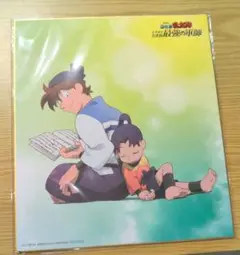 劇場版 忍たま乱太郎 ドクタケ忍者隊最強の軍師 豪華版 特典