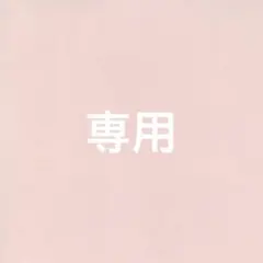 ミッフィー　ポートタワー　ブルーナテーブル　フォロカード　おふろ　オマケ付き