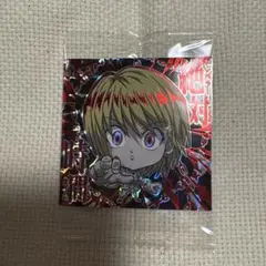 HUNTER×HUNTER 2 シールウエハース　クラピカ(HR)