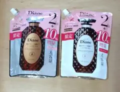 エクストラダメージリペア