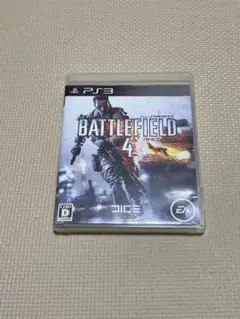 Item thumbnail for item b9fb7311-8006-4fbf-946e-2818cc8bb4ac