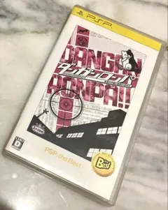 ダンガンロンパ 希望の学園と絶望の高校生 PSP the Best