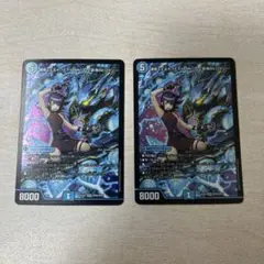 黄昏ミミ&トワイライトmk3 挑戦のヒロイン　デュエル・マスターズ