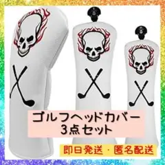 Item thumbnail for item 8d6e7b4a-c11d-4cbc-999c-f64a0269642e