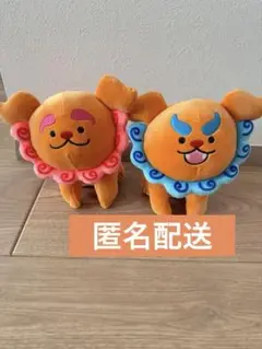 沖縄 物産展 シーサーくじ シーサーぬいぐるみ