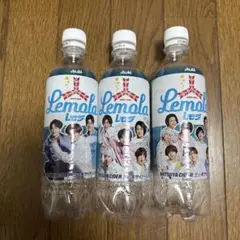 Hey!Say!JUMP アサヒ レモラ 三ツ矢サイダー　空ボトル　Lemola