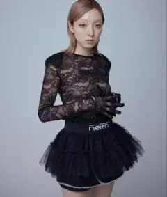 neith. Tulle Muiti Top