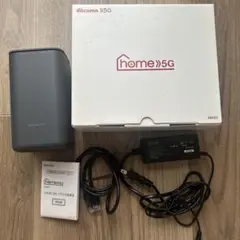docomo HOME 5G HR01