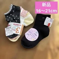 Item thumbnail for item 726b3020-d590-40f2-b570-0bea2670550a