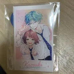 顔だけじゃ好きになりません