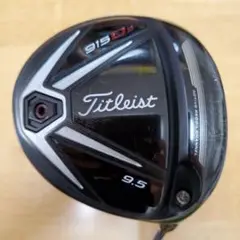 【最終値下】Titleist ドライバー 915D3 Diamana B60S