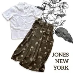 刺繍入りブラウス＆JONES NEW YORK フレアスカート 8号