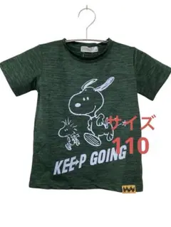 193 PEANUTS 新品タグ付き 速乾素材 スヌーピー サイズ110