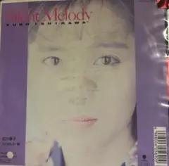 【EP】RT072411S 石川優子　Silent Melody□プロモ盤