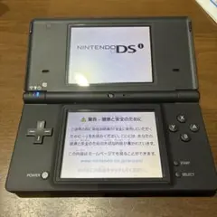 ニンテンドーDSi 本体 ブラック 説明書・充電器・スペアタッチペン・箱付き
