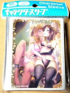 クリエイターズコレクション スリーブ 小梅けいと