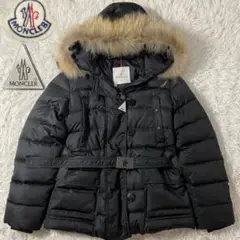 ☆美品☆ MONCLER MESS ダウンジャケット ファー ベルト付き
