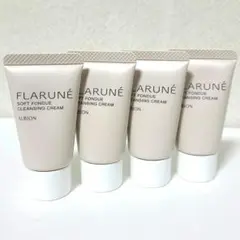 アルビオン フラルネ クレンジングクリーム サンプル