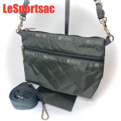 ☆未使用級☆ レスポートサック CHAIN COSMETIC CLUTCH