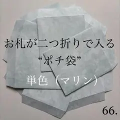 Item thumbnail for item fdfbfad2-f459-4b97-a840-f66cb3e57188