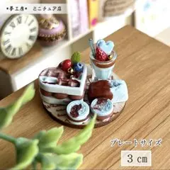 Item thumbnail for item db1a6abe-c269-43e0-bb37-68f01677f73b