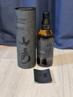 サントリー山崎スモーキーバッチ SMOKY BATCH The Second1本 サントリー 山崎 スモーキーバッチ ザ・セカンド Smoky Batch