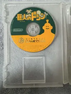 巨人のドシン ゲームキューブソフト
