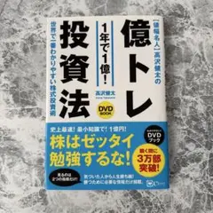 Item thumbnail for item a231c498-022c-49cf-9238-3657c9d3b591