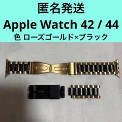 【匿名発送】Apple Watch バンド リラックス アップルウォッチ バンド