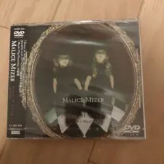 MALICE MIZER/Beast of Blood～de l'image～