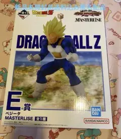 Item thumbnail for item e37ecd53-4eb7-48e4-8e14-b4ad3e995e9e