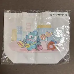 サンリオハンギョドントートバッグ一番くじ