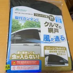 Item thumbnail for item 93ef8102-9634-4b7a-8be1-1ad42f90eab6